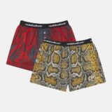 boxers-dark-pack-8594571.jpg