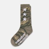camo-socks-dark-green-7203701.jpg