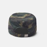 military-cap-dark-camo-4096572.jpg