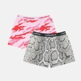 wild-camo-snake-boxers-1781350.jpg