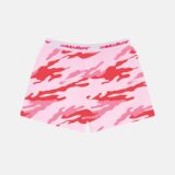 wild-camo-snake-boxers-4234325.jpg