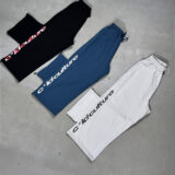 wild-snake-sweatpants-navy-blue-7336881.jpg